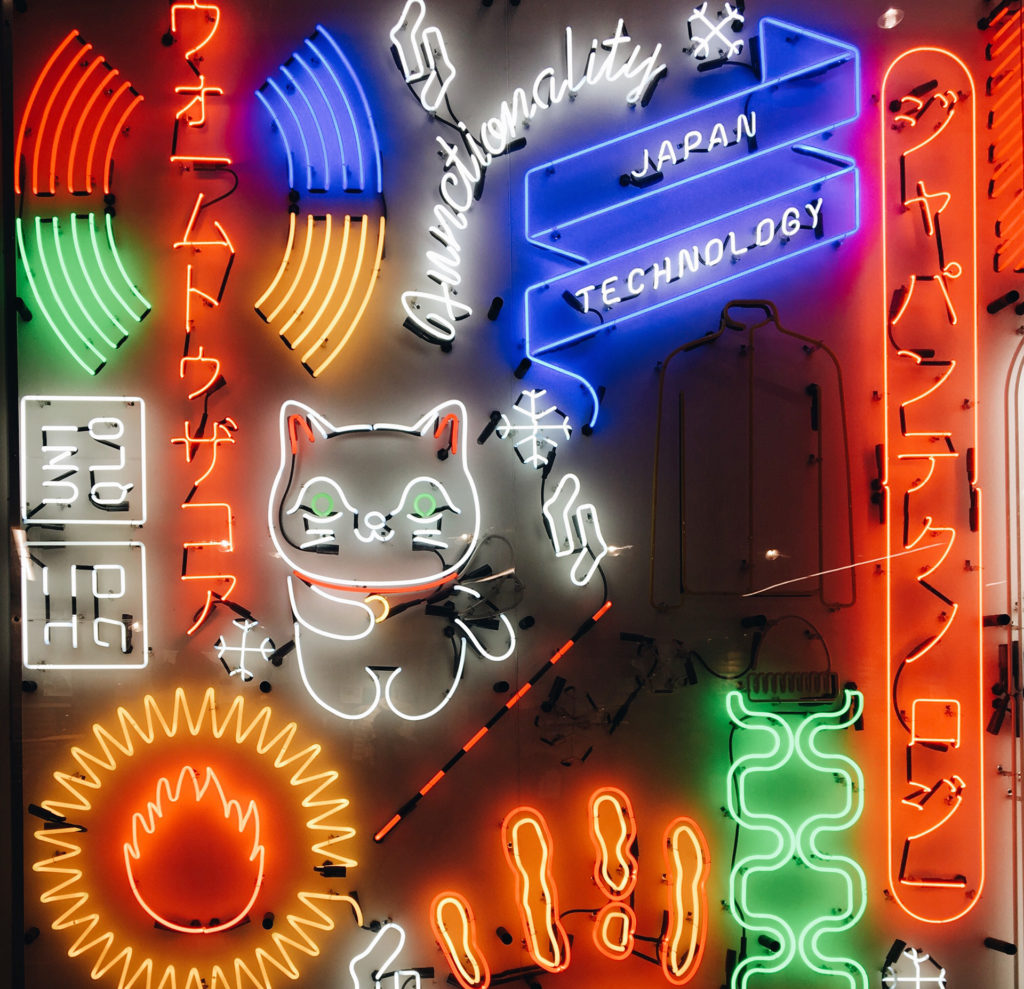 Neon